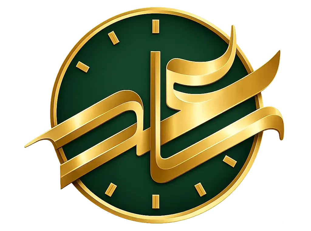 فروشگاه ساعت ساعد
