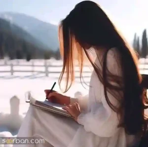 سمیه نادری – رشت